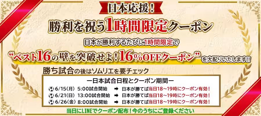 画像12