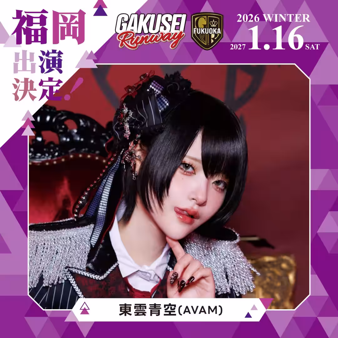画像16