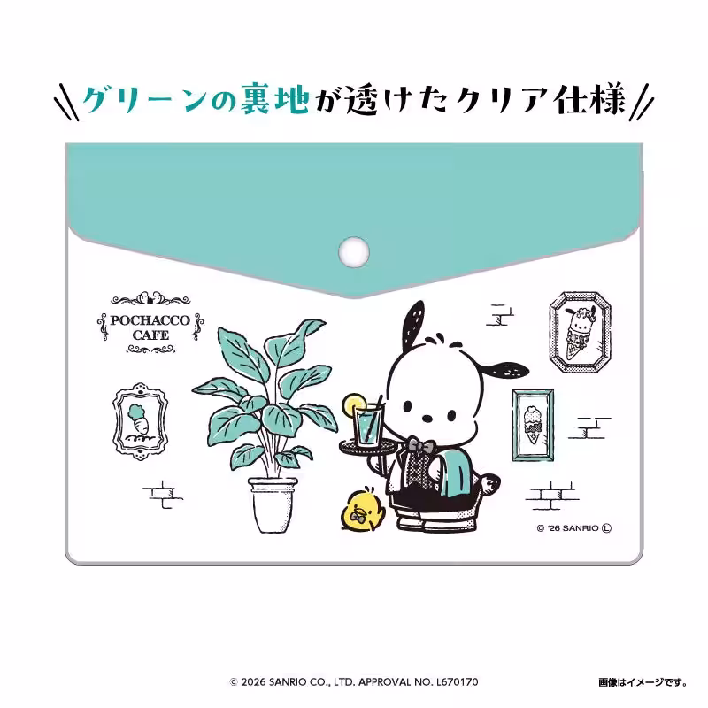 画像18