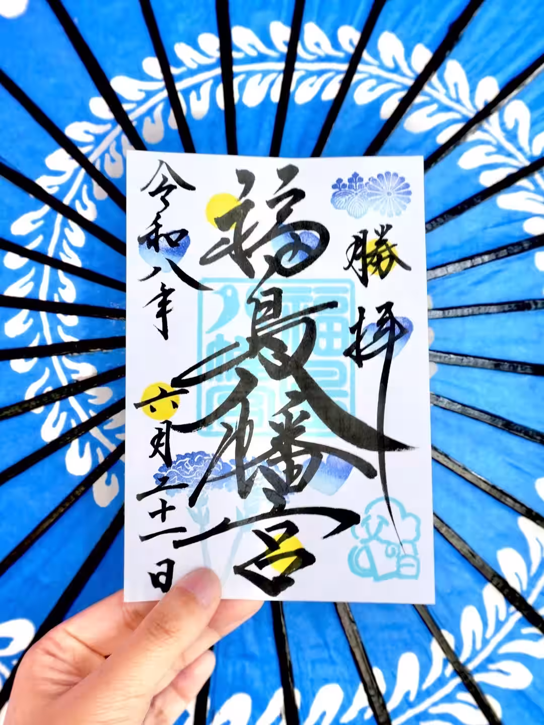画像2