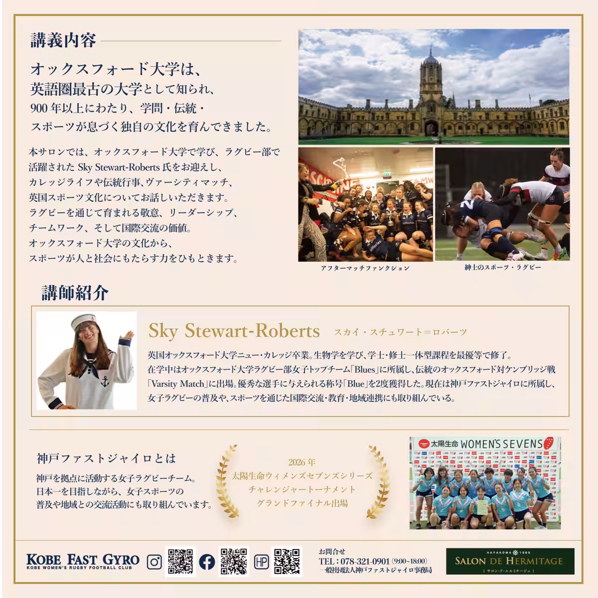 画像15