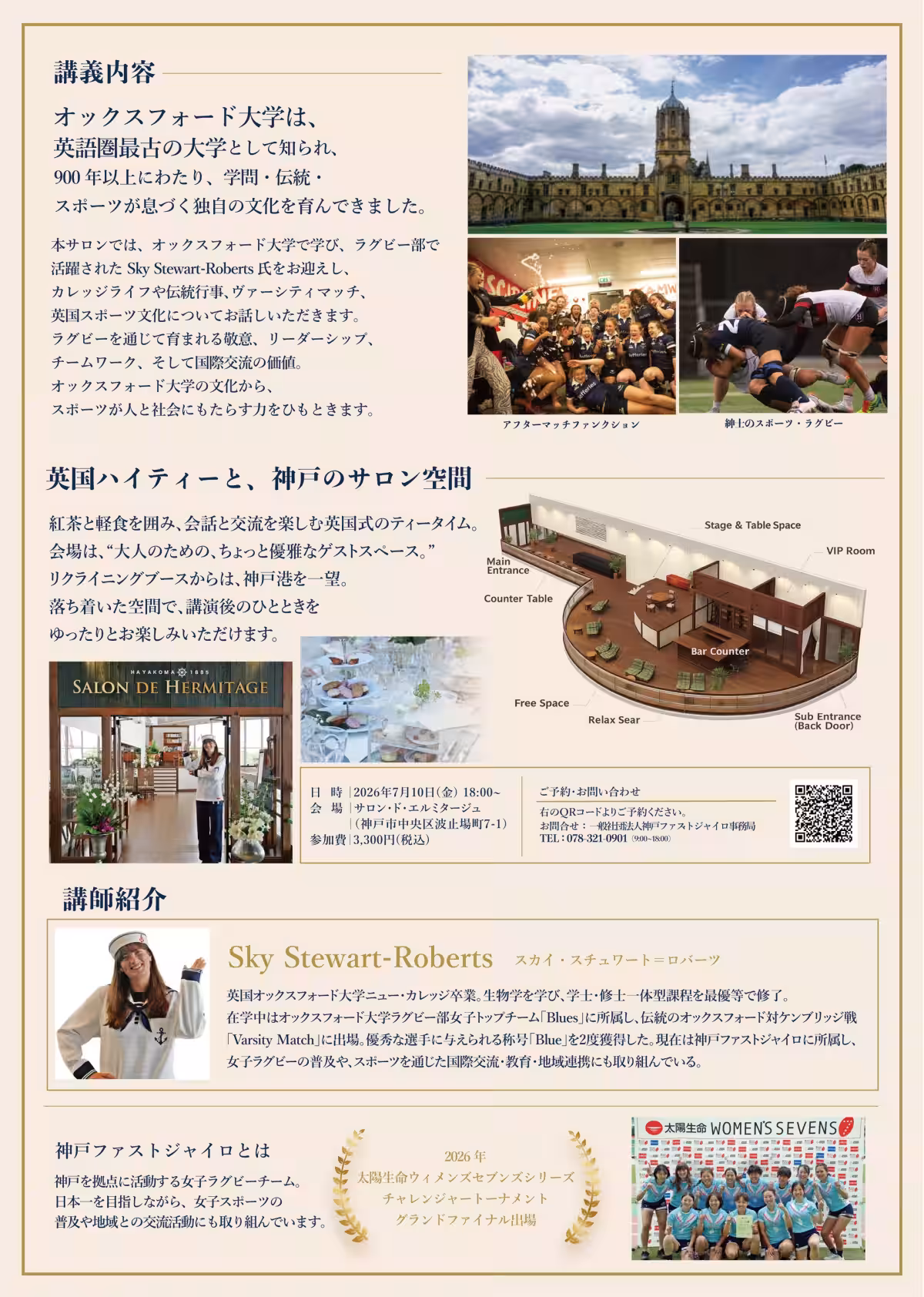 画像18
