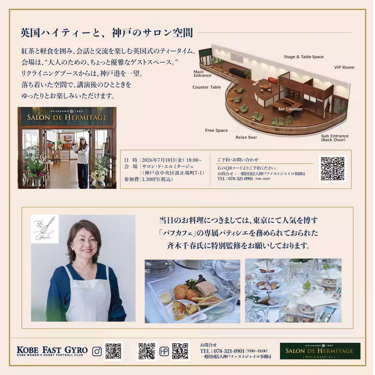 画像16
