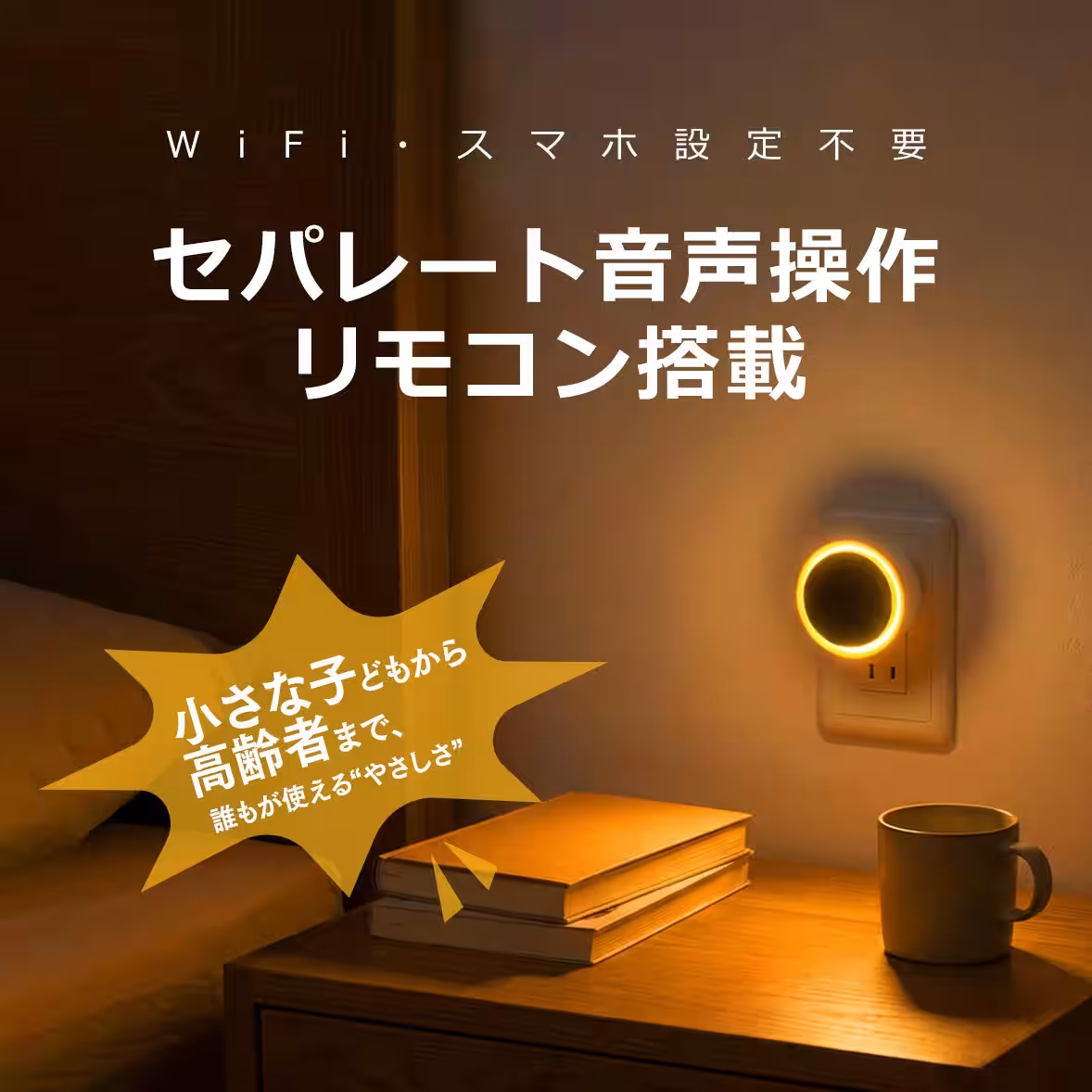 画像12
