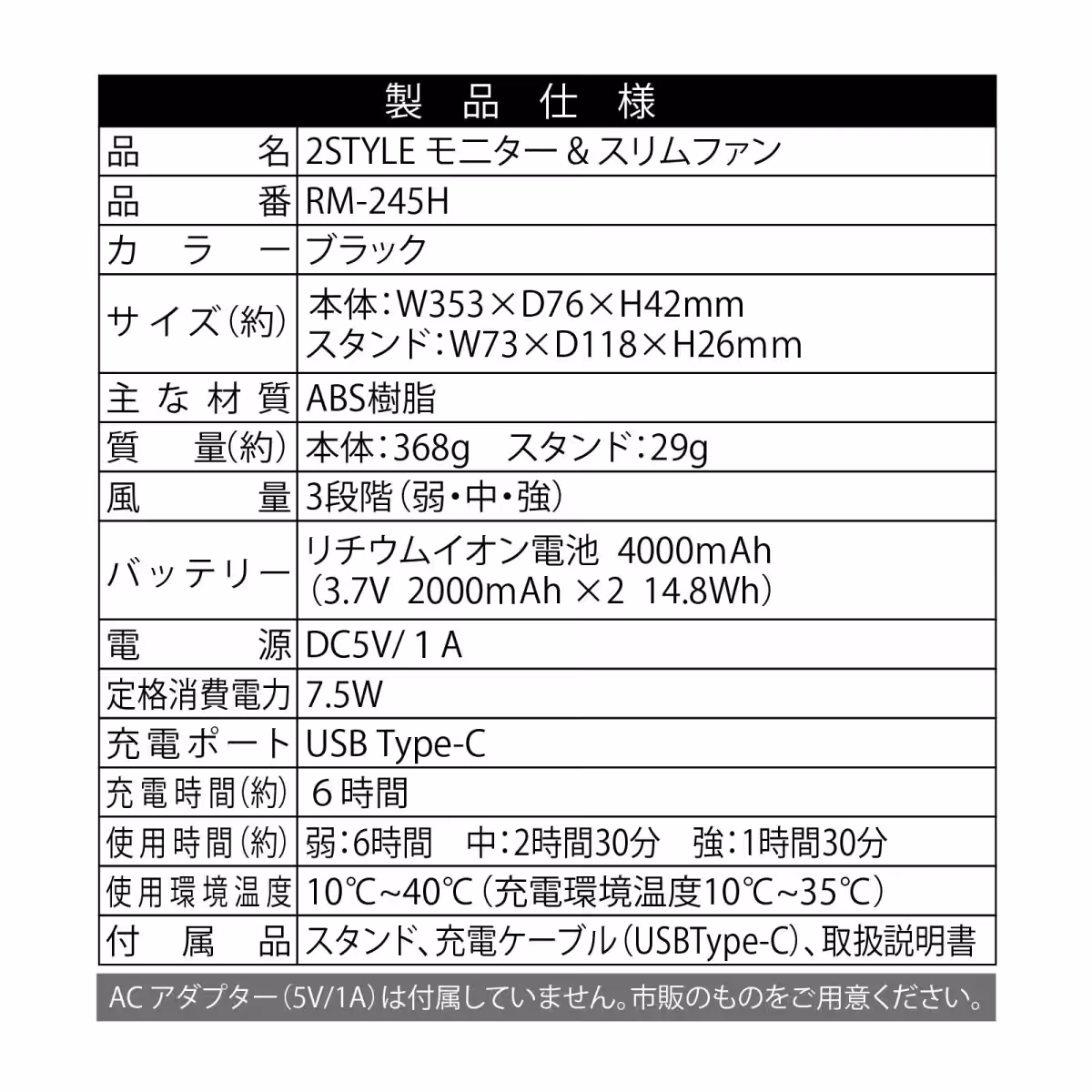 画像8
