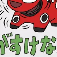 方言Tシャツ自販機