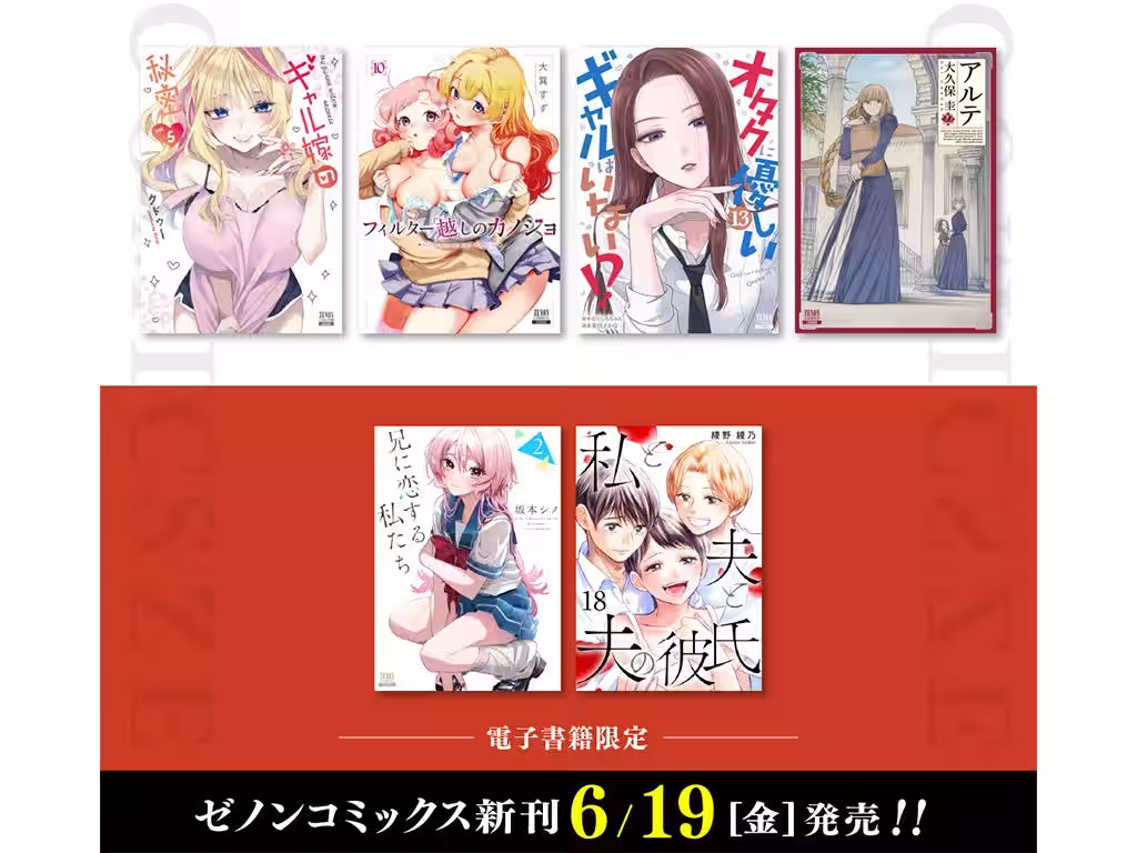 画像1