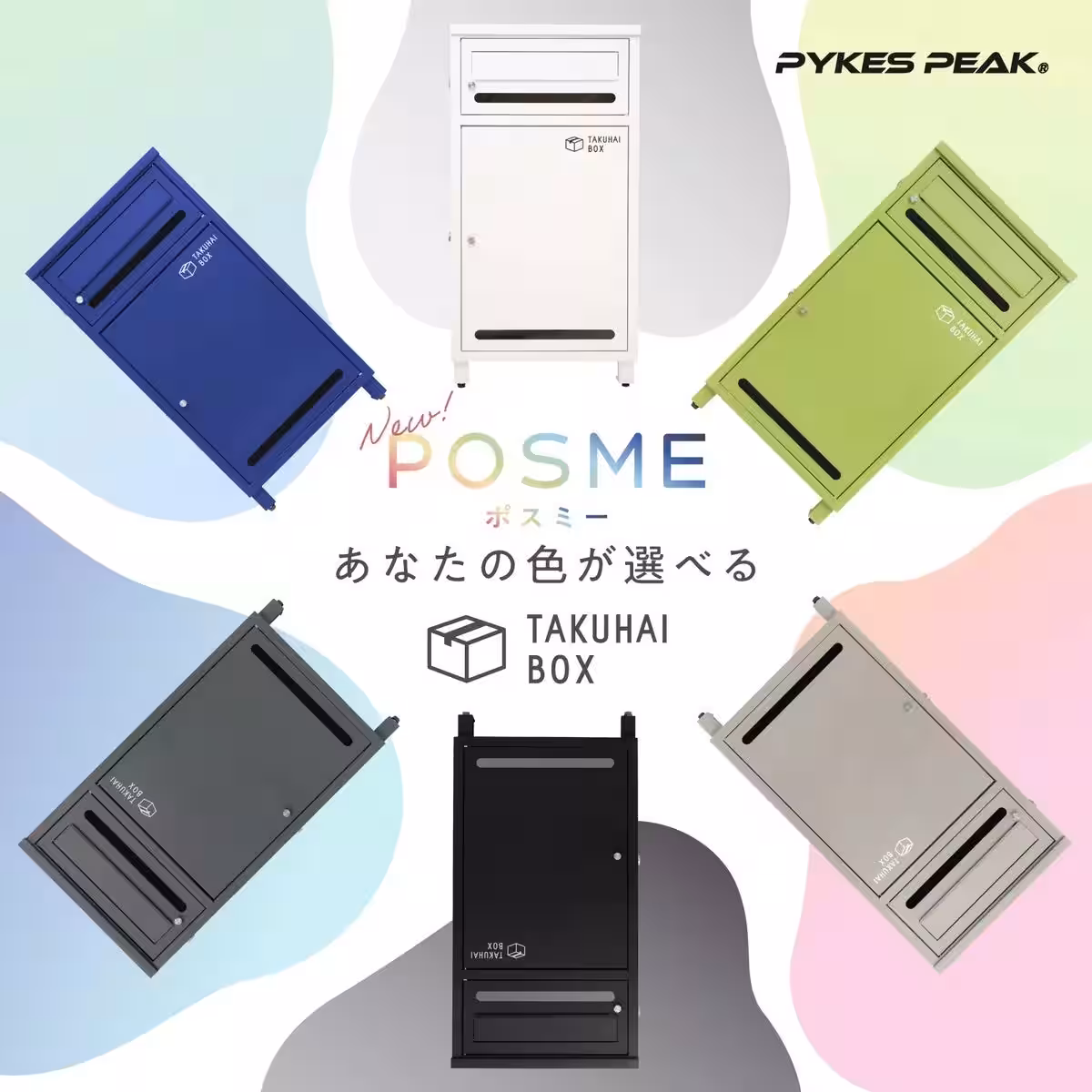 画像4