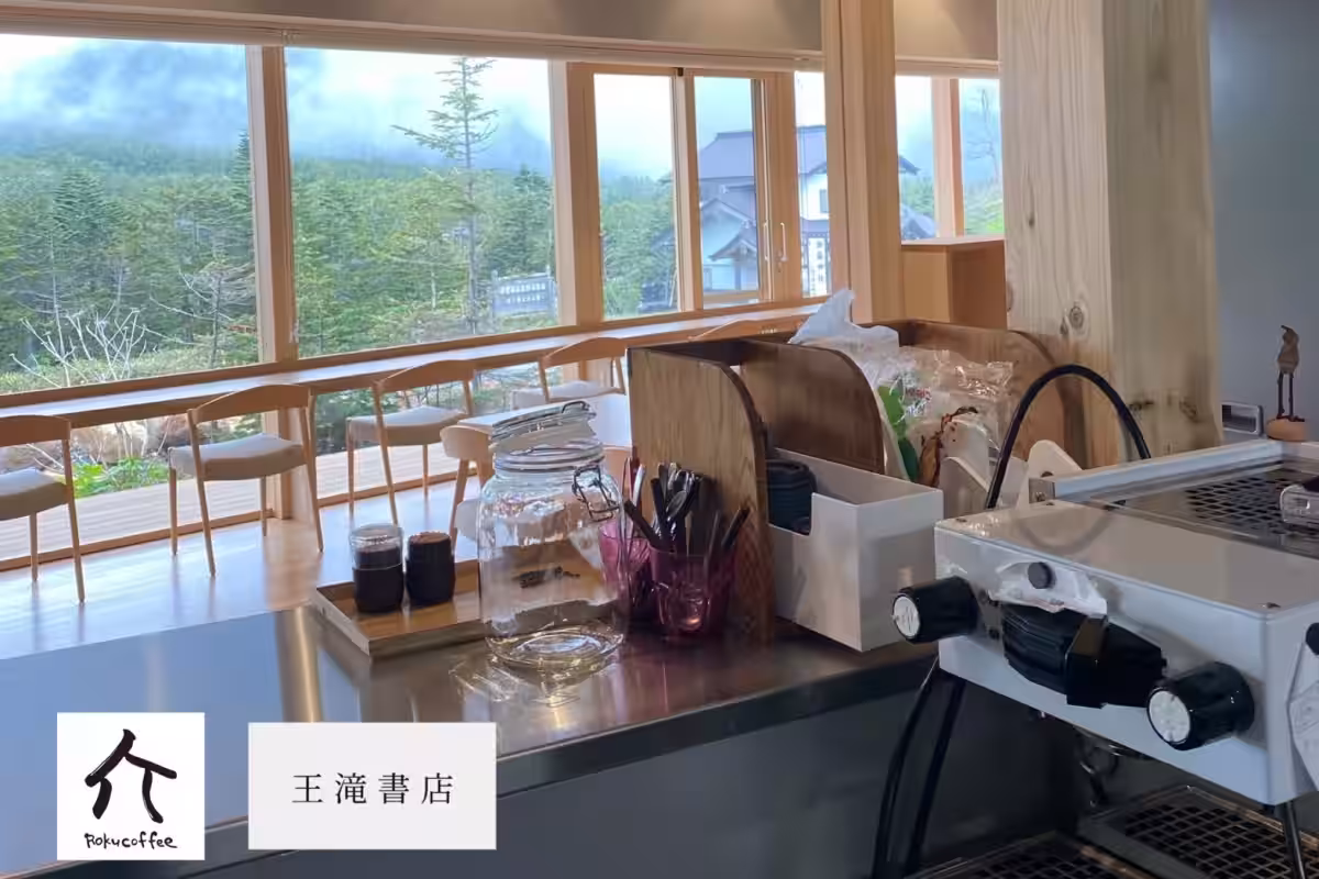 画像9