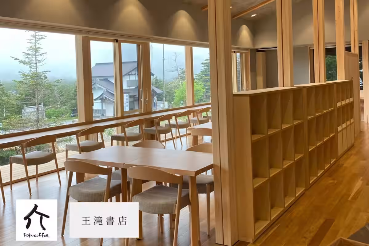 画像8