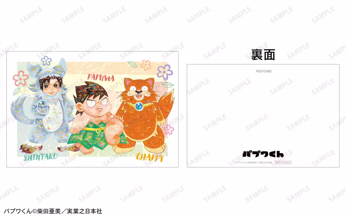 画像6