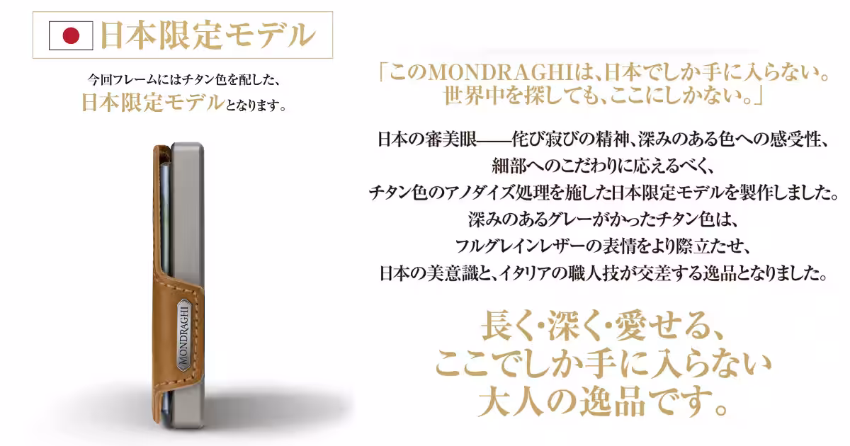 画像25