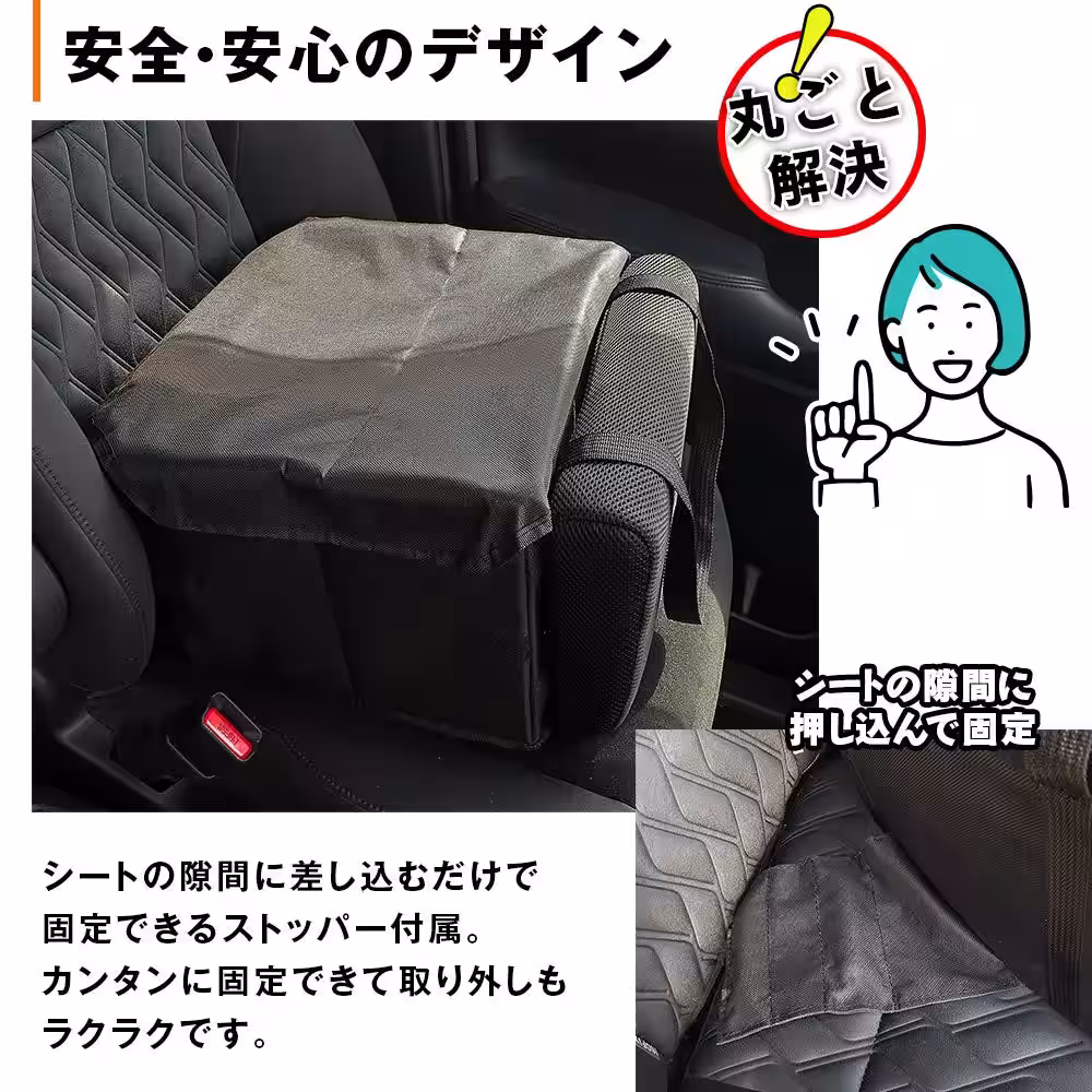 画像8
