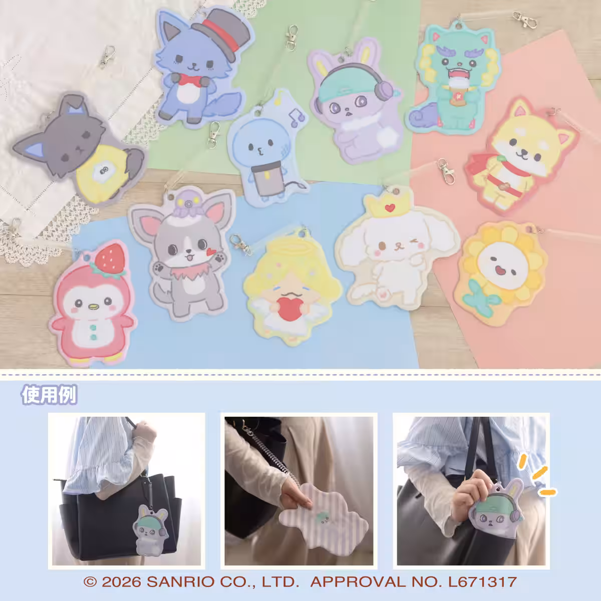 画像5
