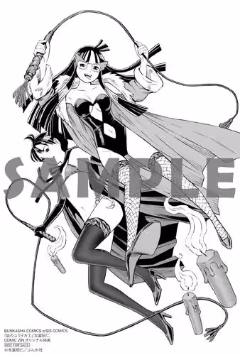 画像7