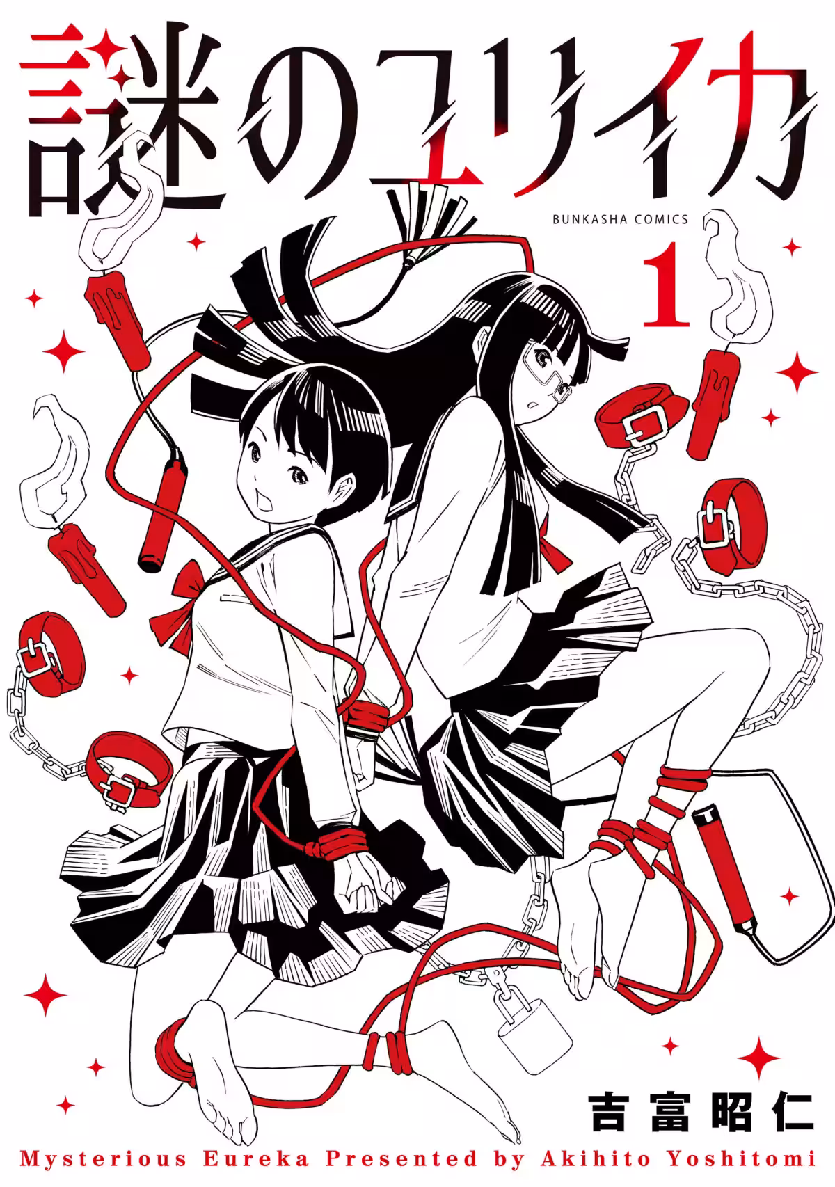 画像1