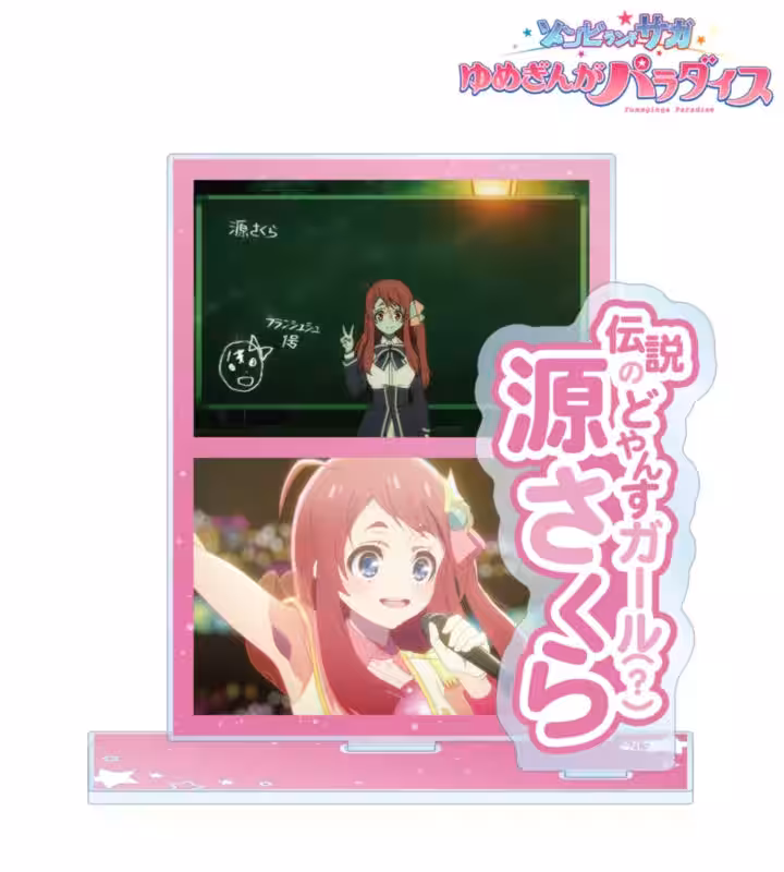 画像14