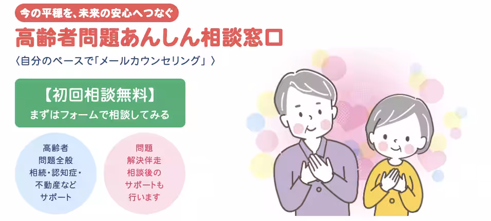 画像13