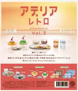 画像24