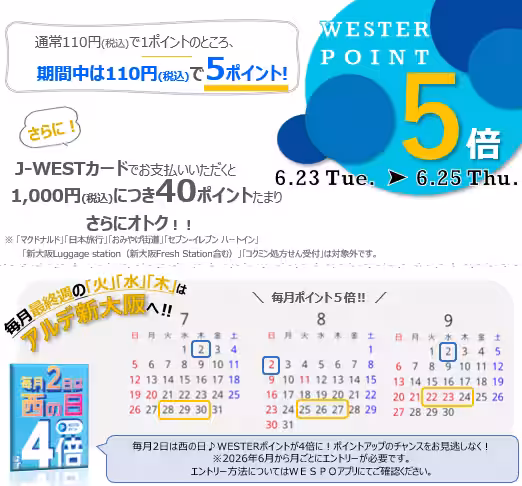 画像28