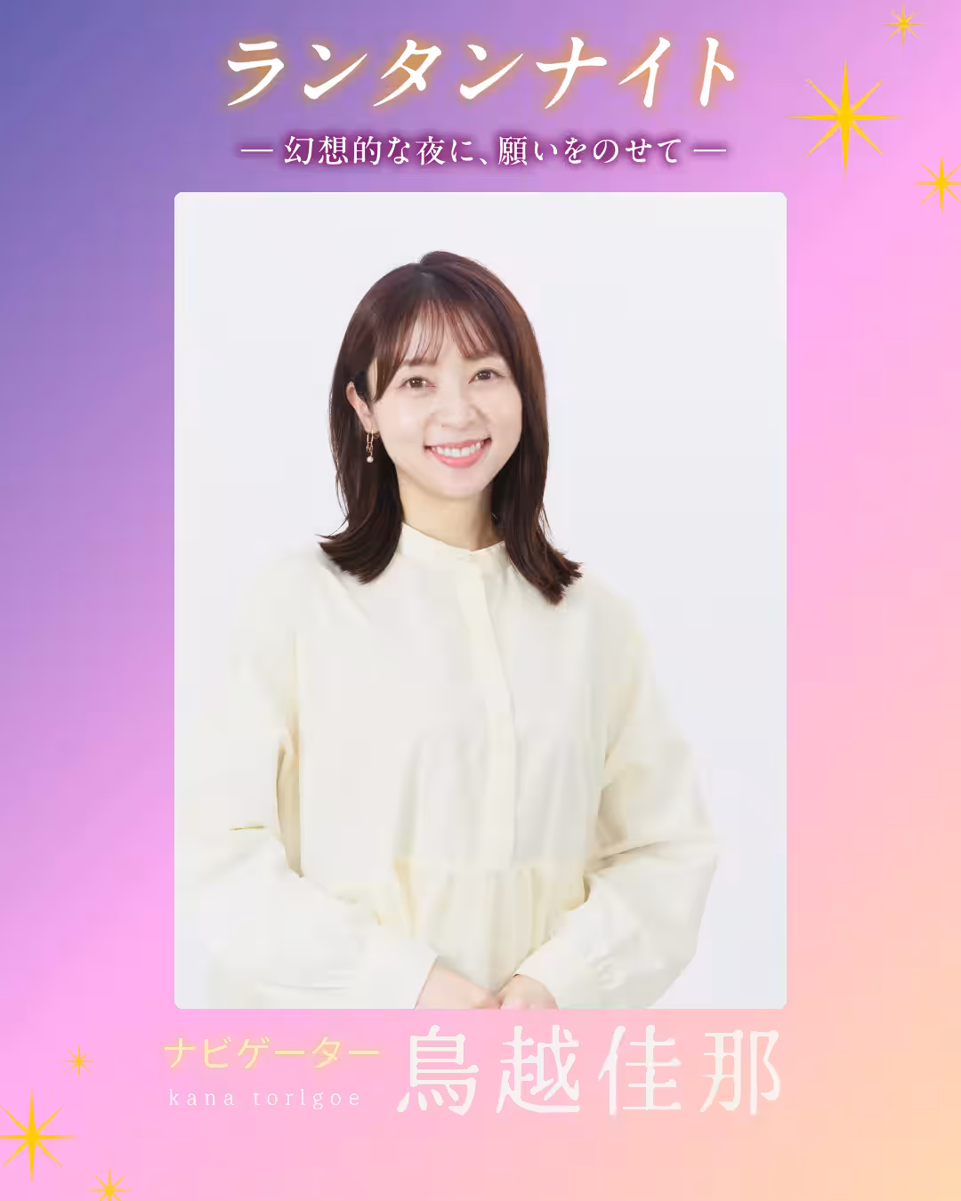 画像11