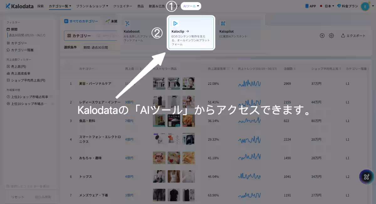 画像10