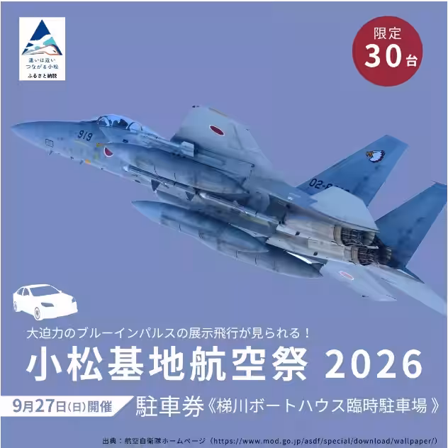 画像13