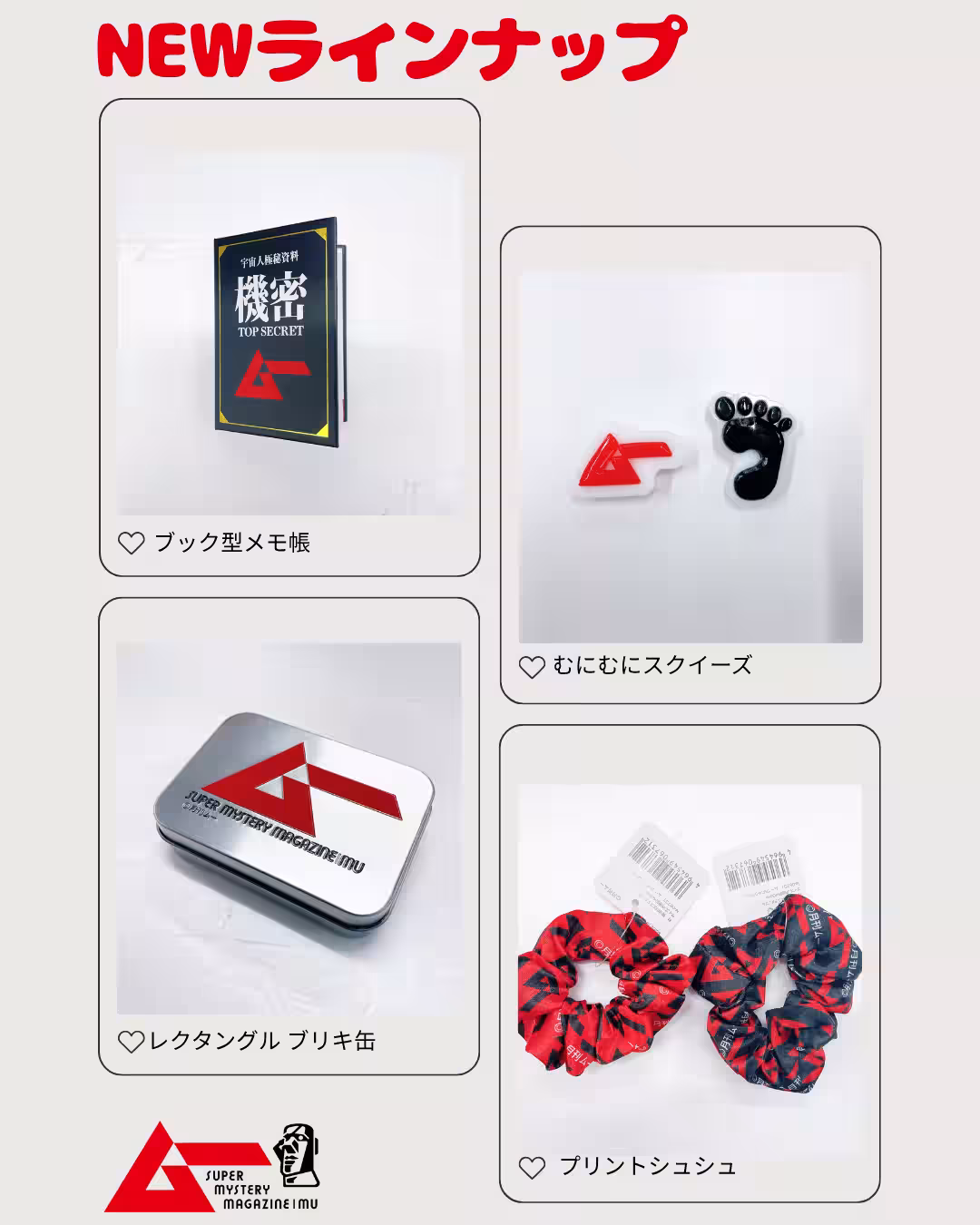 画像3