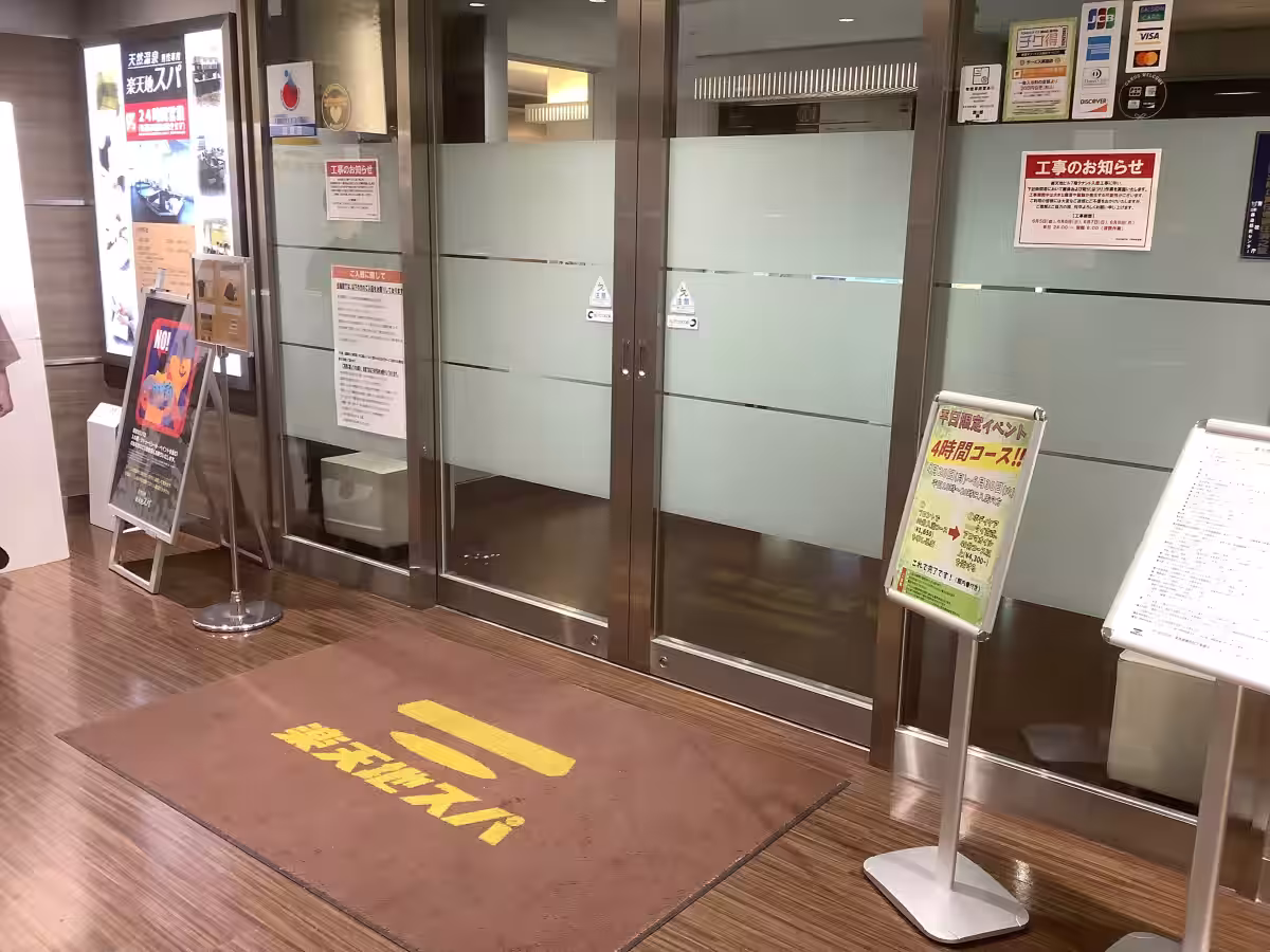 画像5