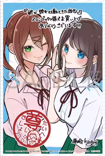画像5