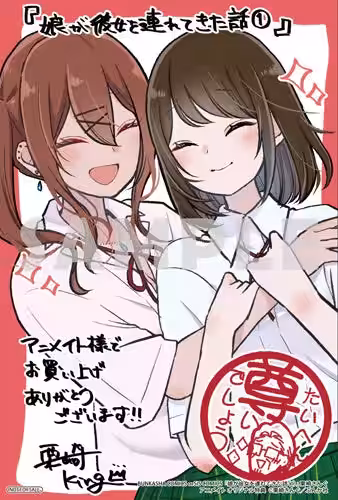 画像4