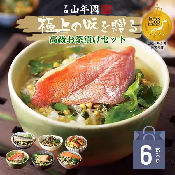 画像10
