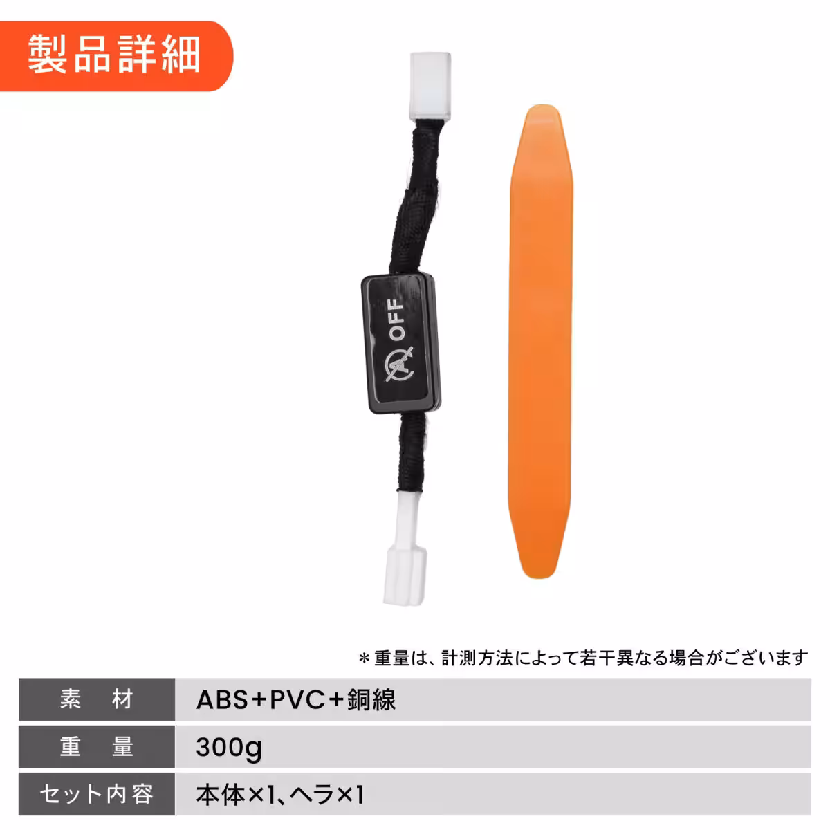 画像24