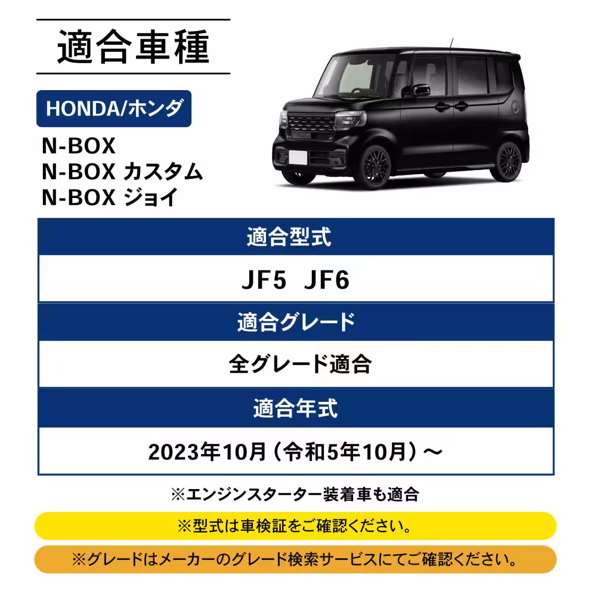 画像17