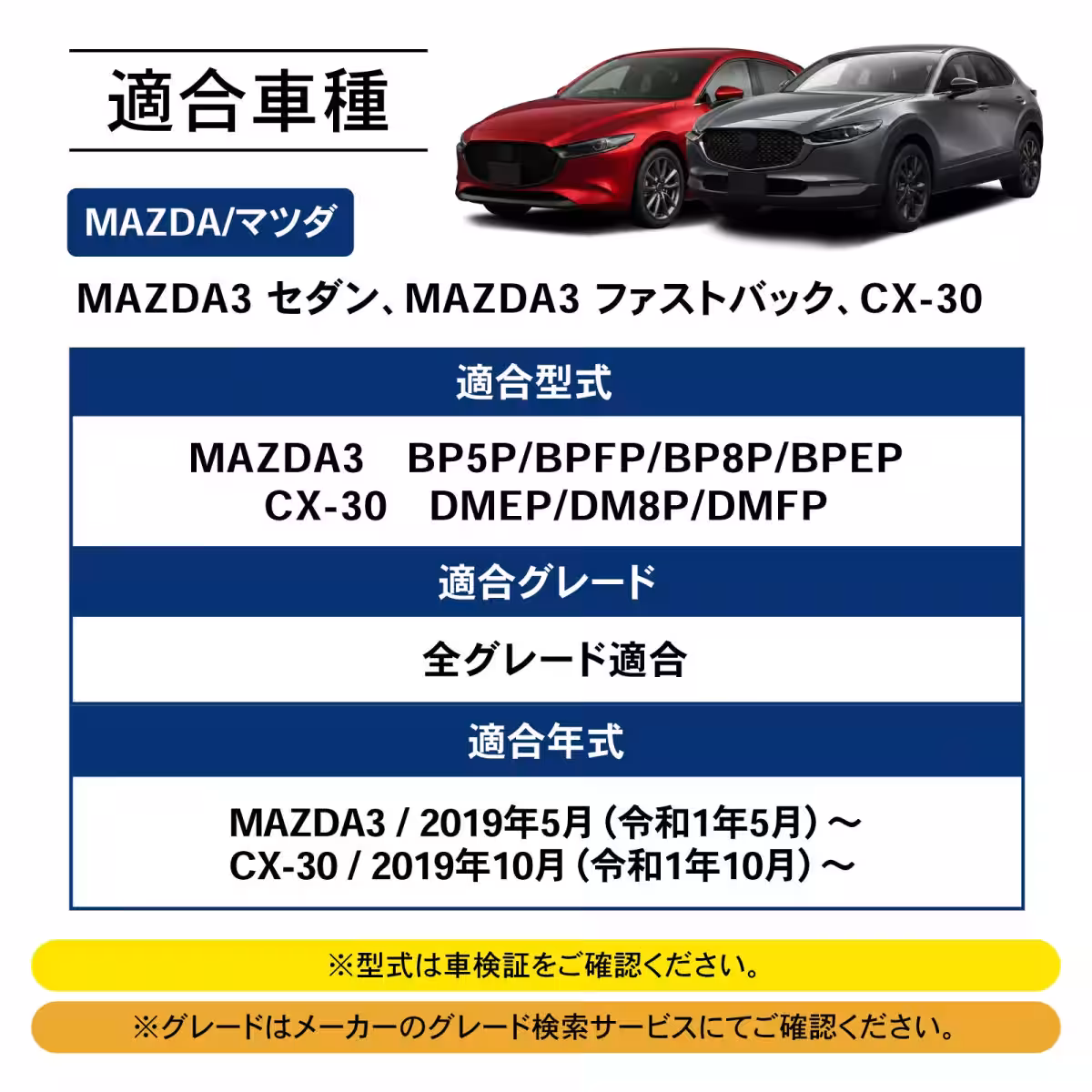 画像23