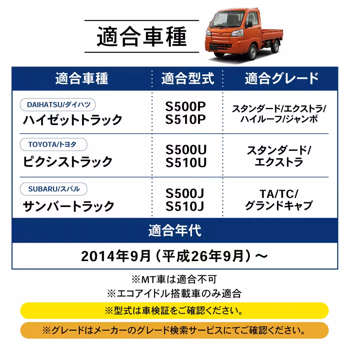 画像21