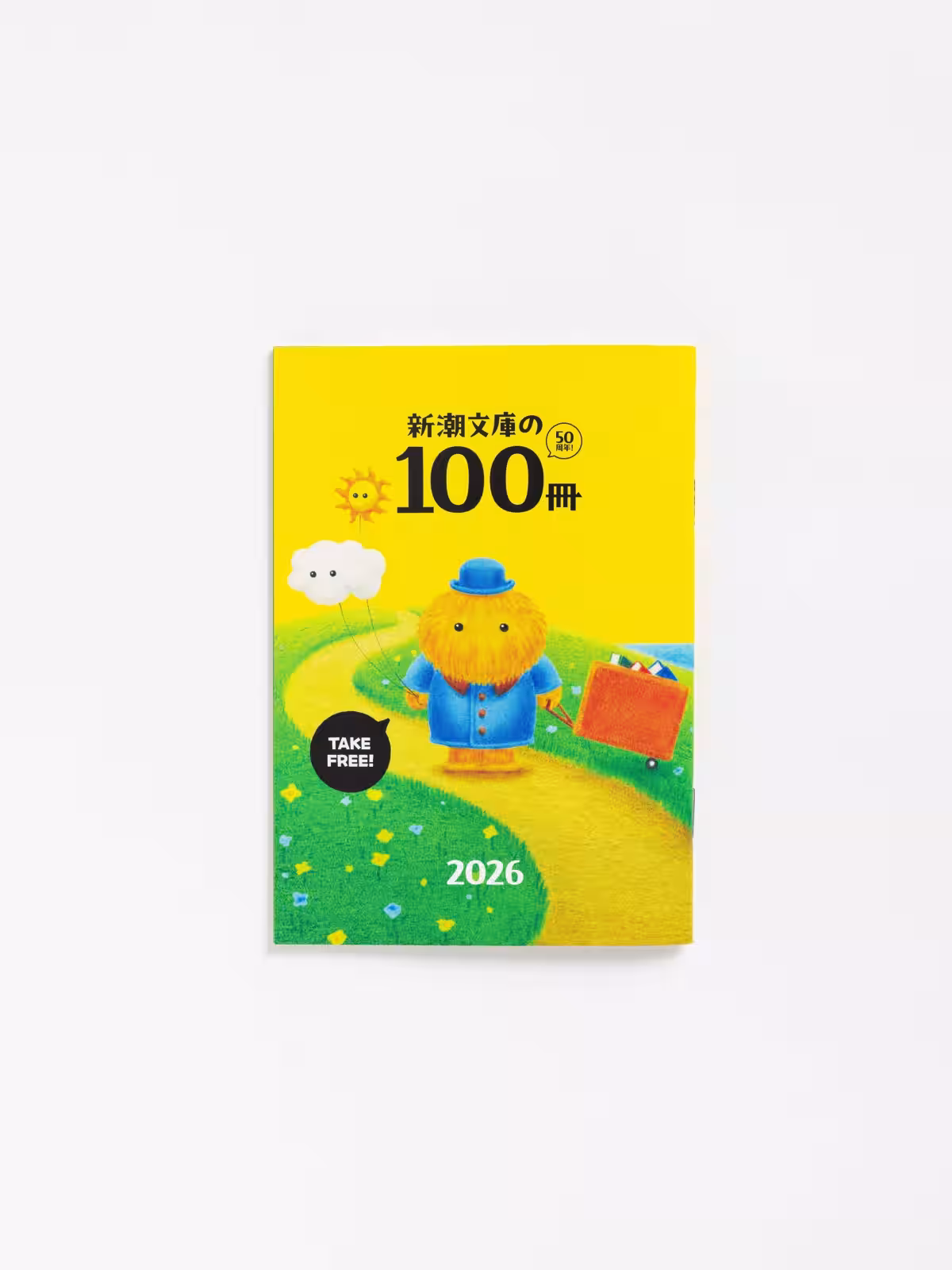 画像5