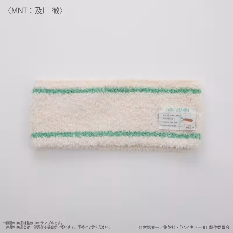 画像16