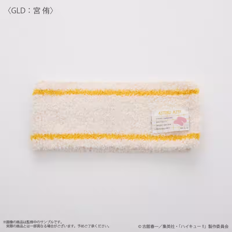 画像27