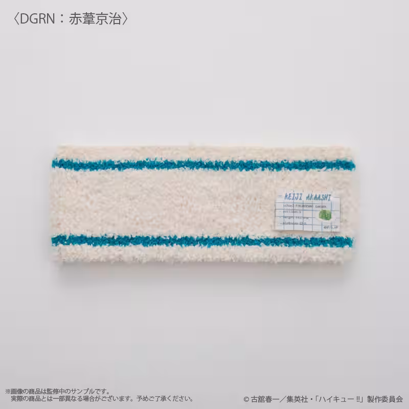 画像28