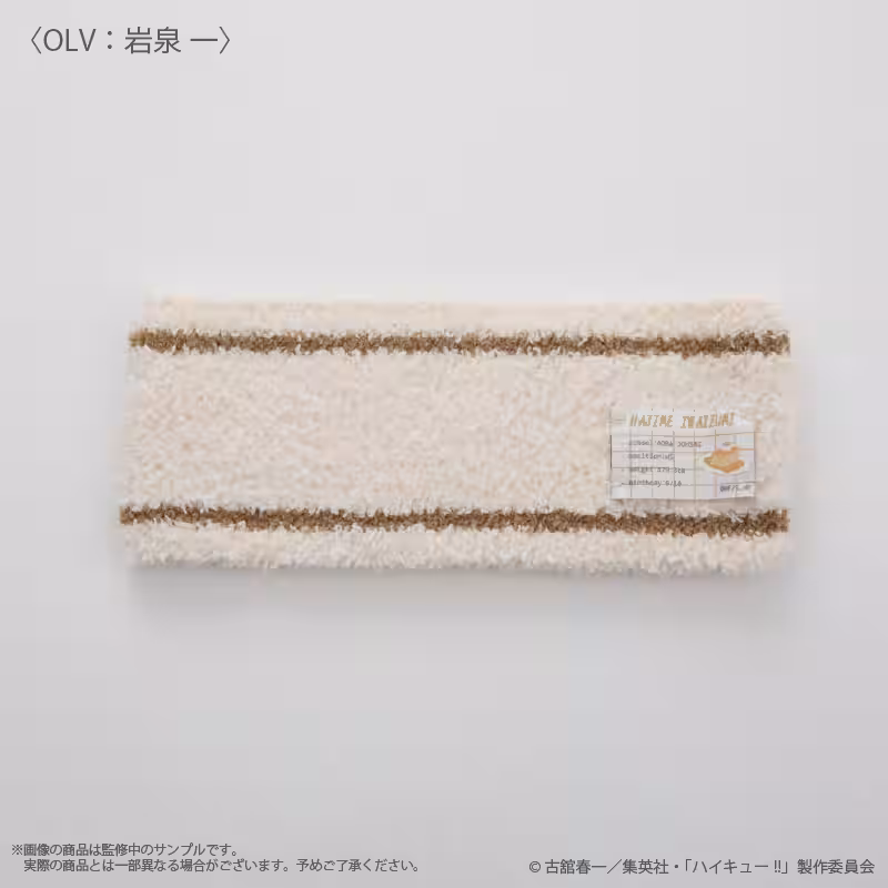 画像17