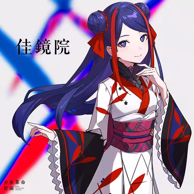 画像5