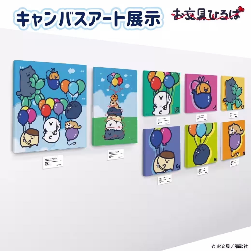 画像6