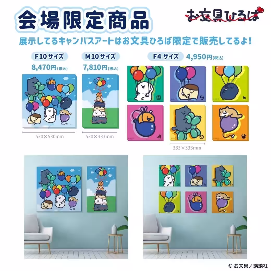 画像7