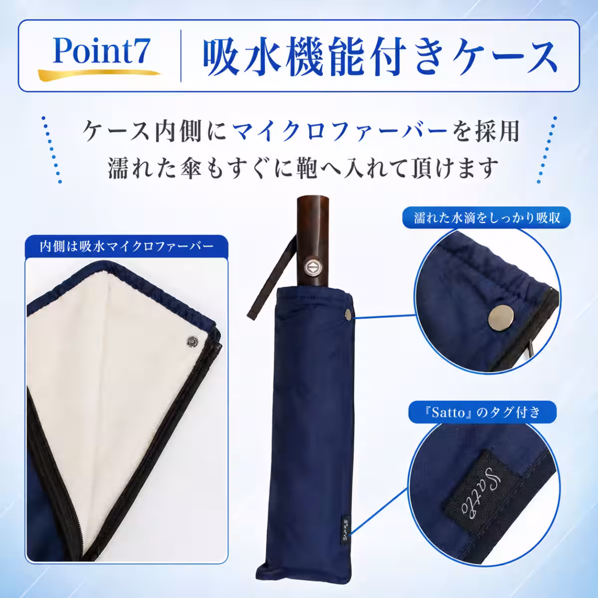 画像21