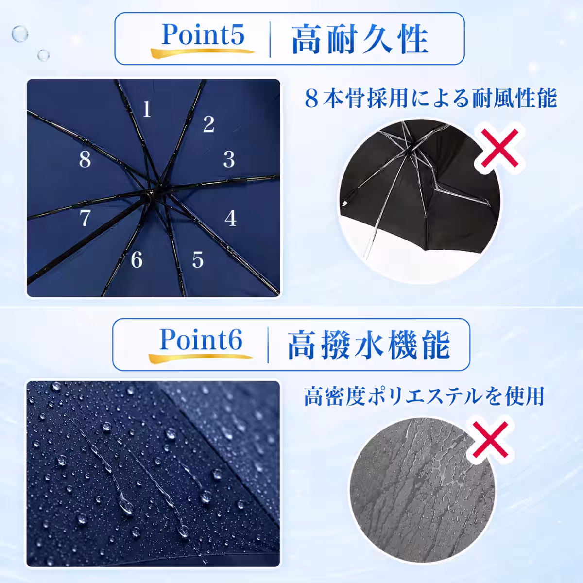 画像20