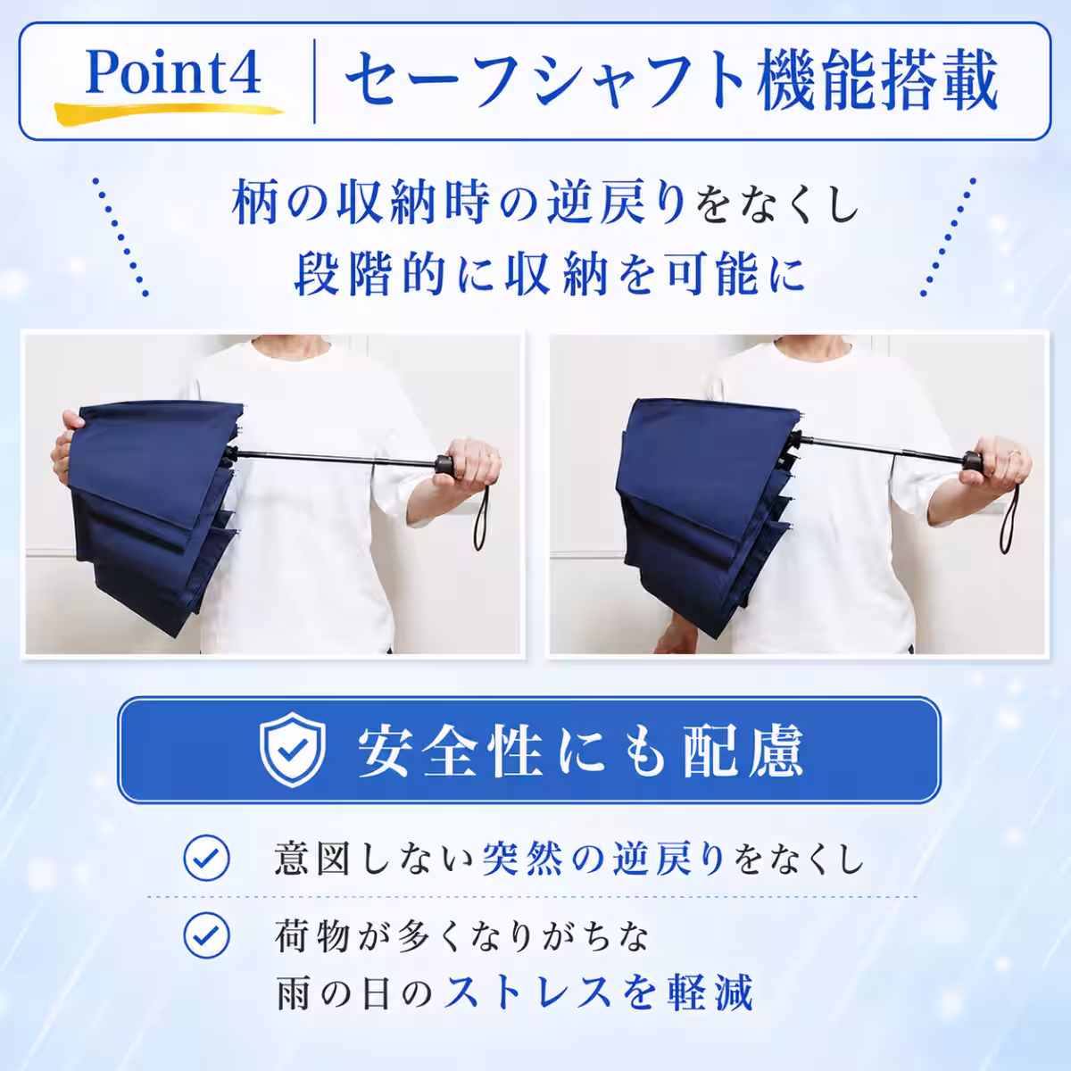 画像12