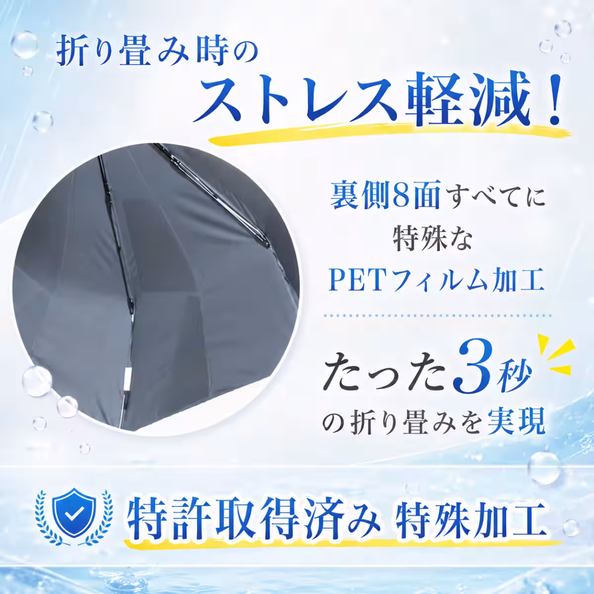 画像17