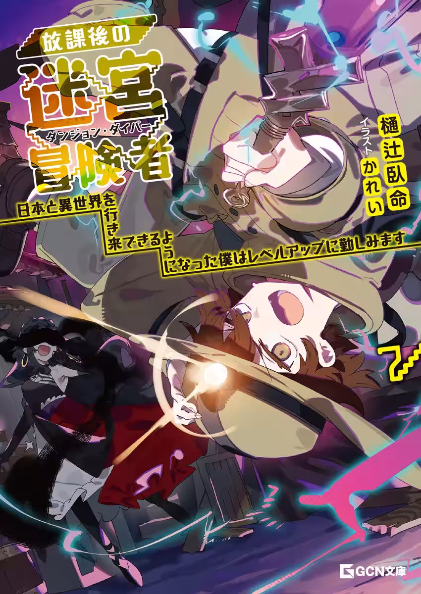画像3