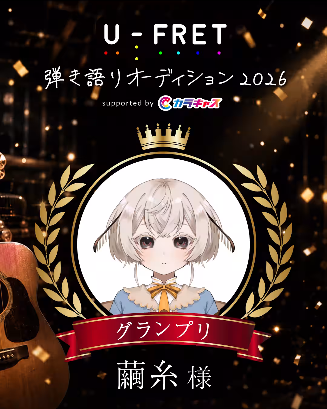 画像2